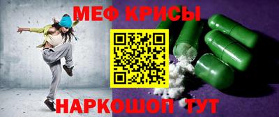 герыч Лесосибирск