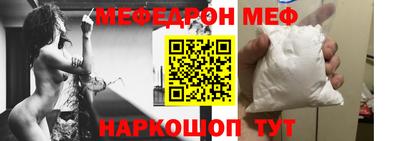 герыч Лесосибирск