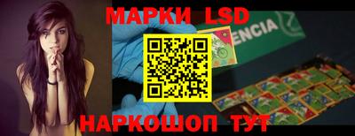 первитин Ливны