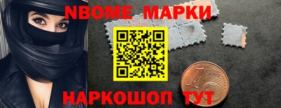 герыч Лесосибирск