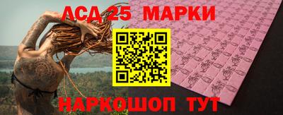 первитин Ливны