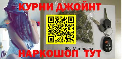 первитин Ливны