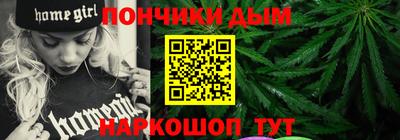 герыч Лесосибирск