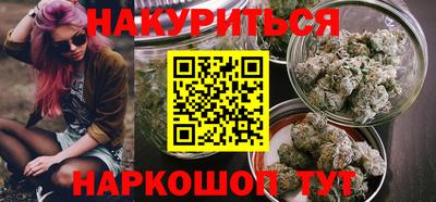 герыч Лесосибирск