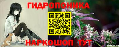 герыч Лесосибирск