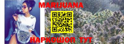 герыч Лесосибирск
