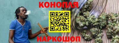 спайс Ликино-Дулёво