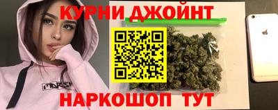 первитин Ливны