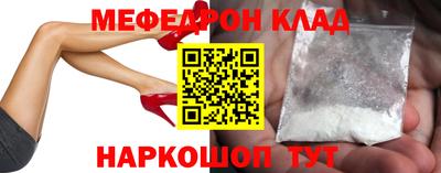 герыч Лесосибирск